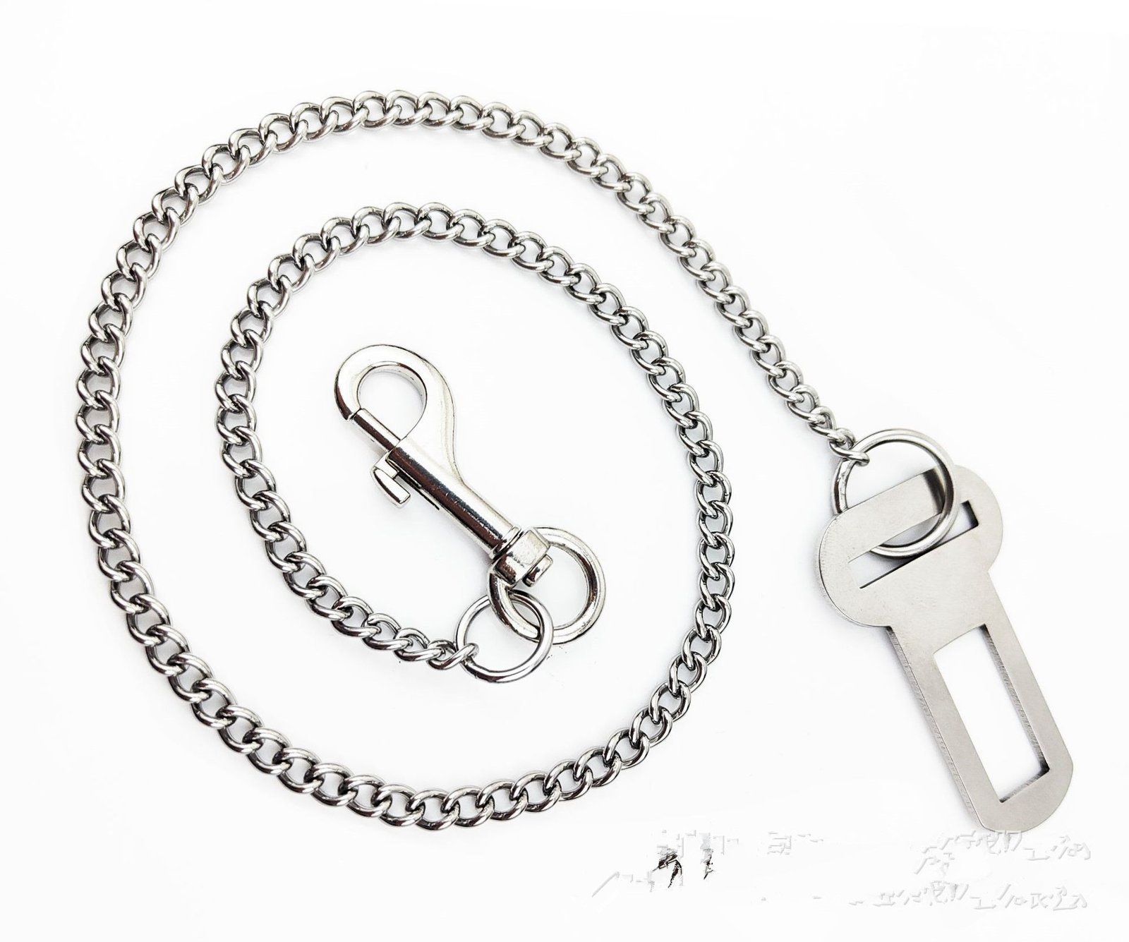 Heavy duty dog seat belt in reinforced steel chain with clip - view 3